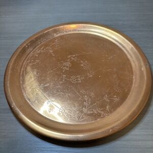 Vintage Copper Decor Plate 12in Engraved Floral Pattern